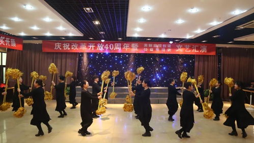 古縣文化館舉辦慶祝改革開(kāi)放40周年暨美麗庭院創(chuàng)建公益性培訓(xùn)文藝匯演