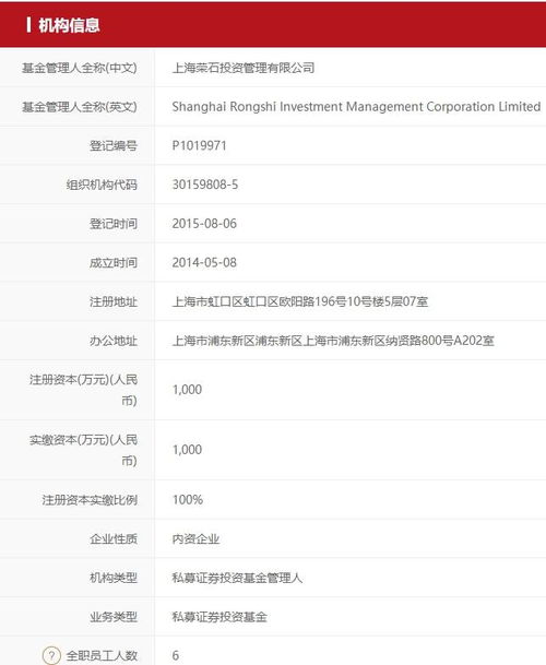 知名投資人“教子言論”引爭議 網(wǎng)絡(luò)吹牛還是育兒迷失？